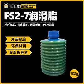 小包装润滑脂LUBEFS2-7机床润滑油脂发那科 新泻电动注塑机润滑油