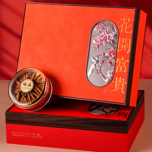 Mid-Autumn Festival Gift Box Blossom Rich Universal Double Spelling Four Treasures Gift Box Bird's Nest Cordyceps Dendrobium Yuanbei and Western Ginseng Tablets Packaging