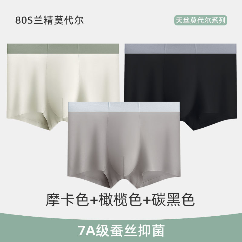 Mocha + Olive + Đen Carbon / L
