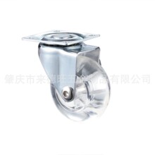 ˮ��݆Transparent Polyurethane Wheel Clear Caster͸���Ҿ�݆