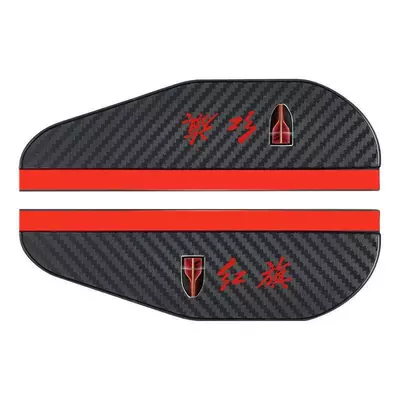 Rearview Mirror, Universal Thickened Rearview mirror rainproof sticker - 55165a-pair-of-rain-eyebrows-red-flag