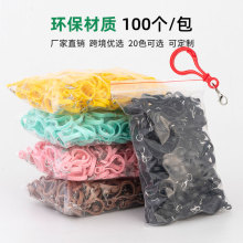 彩色亚克力龙虾扣挂毛绒玩具卡扣挂饰塑料灯泡扣 diy饰品配件批发