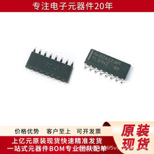 TL594ID �����·��IC�� �Դ������PMIC�� DC-DC �_�P������