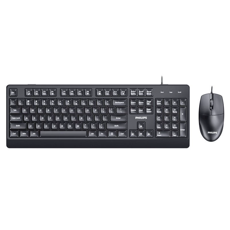 Jinqiao installation needs to choose wired USB multimedia keyboard and mouse set all-in-one computer school unit office