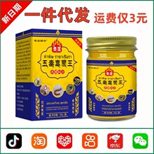 ̩��������ٲ�ֹ�W��Ƥ�w���W���x��ҧ����ÓƤ�_����S�Ҵ��l