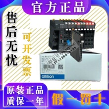 NX-SL5500 NX-ECT101ECC202 HB3101  SL3300 SID800 DA3603