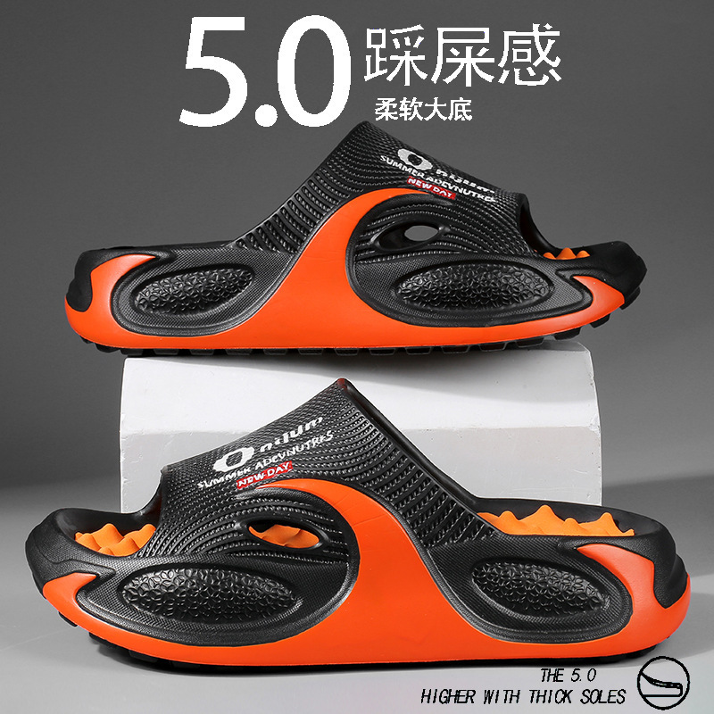 Men's New Summer Outdoor Slippers, Popular Sports Foot Massage Slippers, Beach Sandals with a Soft Feel, Large Size