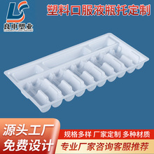 �ڷ�Һ����10���������бPpet���ɷۃ��r10ml10֧�������Ϻ�