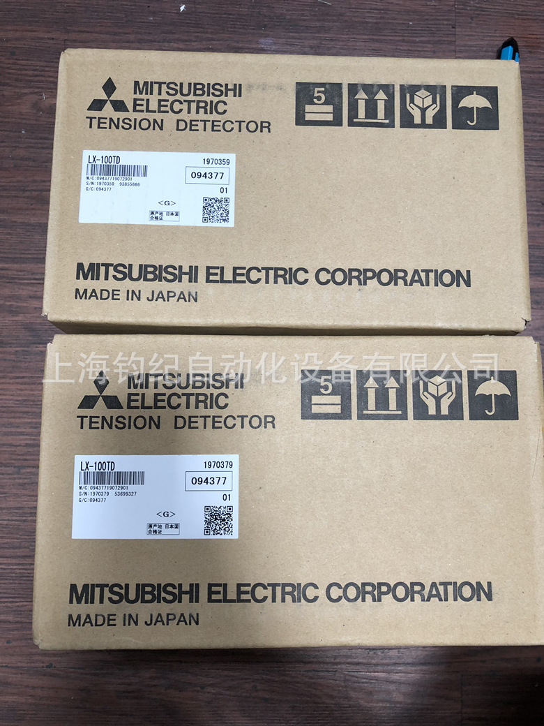 三菱张力控制器LX-100TD、LX-200TD、LX-050TD 原装正品