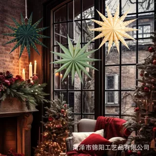 七角星圣诞星节庆节日场地布置道具商城婚庆悬挂吊饰装饰卧室挂饰