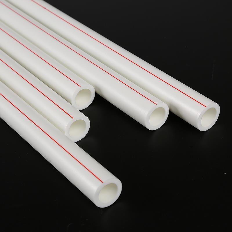 pvc管子硬管ppr水管家装配件自来水管4冷热水管塑料管件热熔水管