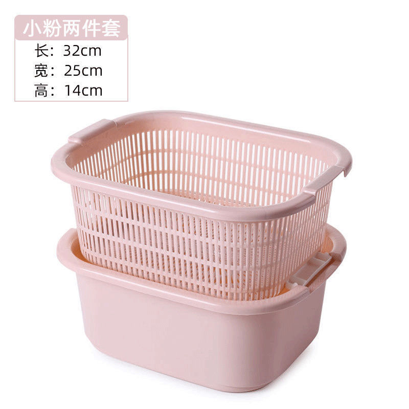 排水バスケット付き二層多機能野菜洗い桶、家庭用野菜洗いバスケット、プラスチック製の厚みのある大型キッチンフルーツ水切りボウル|undefined