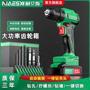 �Ͱ�˹���ó�����荟oˢ����2140С��ڛ_���ݽz�����әC