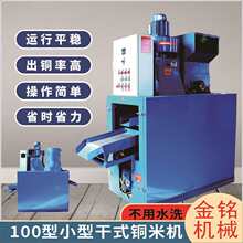 100�͸�ʽ�~�יC�UƷ����ȫ�ԄӏU�~�����x�C늾���|�s������C