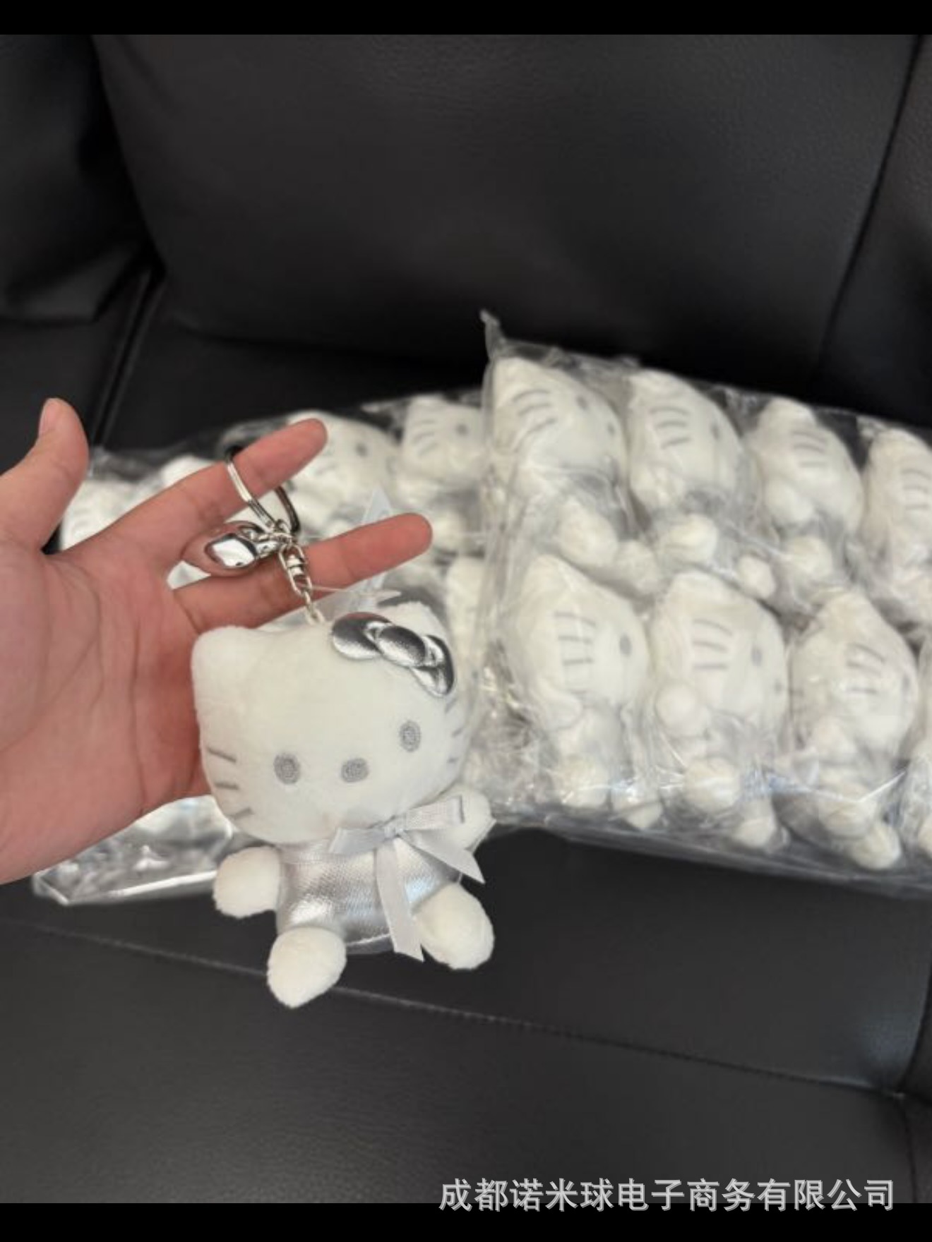 Colgante de Peluche para Bolso de Peluche Decorativo