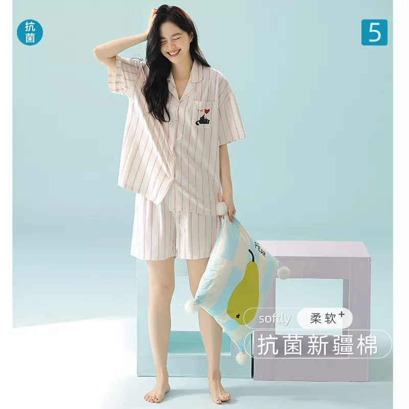 【抗菌新疆棉】a类春夏季短袖睡衣女夏纯棉韩版拉架棉薄款家居服