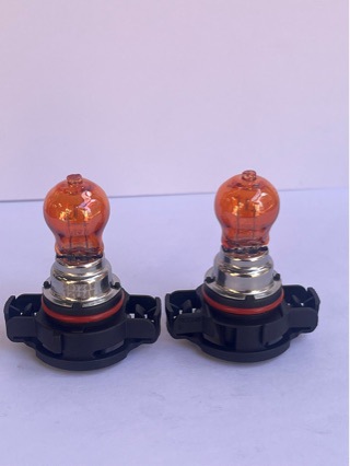 Car Halogen Lamp Psy24W Is Suitable for Audi A4La6L Roewe 750550 Mercedes-Benz Mg m Car Turn Signal Light