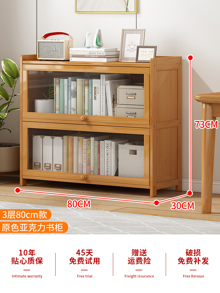 3겹 80폭 - 오리지널 컬러 [두꺼운 소재, 투명, 방진]