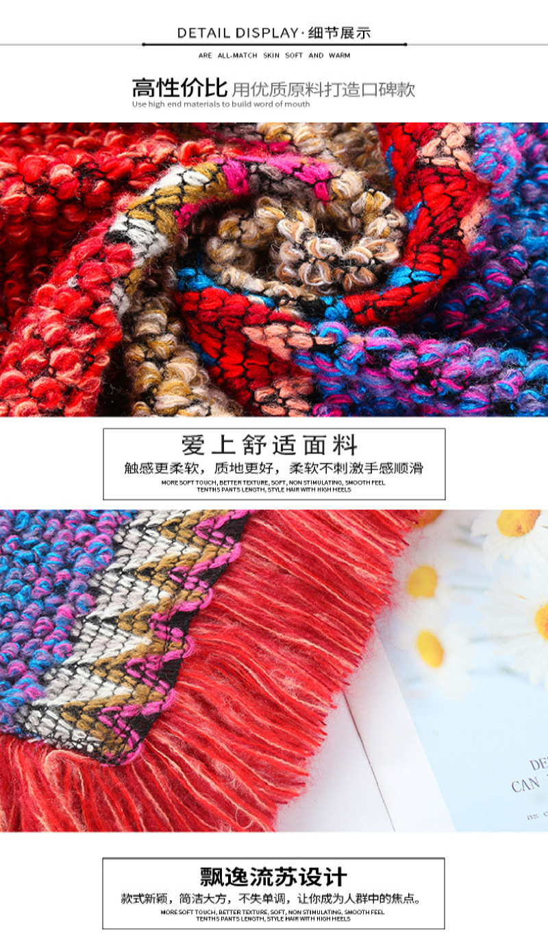 厂家直销春秋款套头斗篷披肩民族风流苏条纹针织宽松罩衫斗篷外套