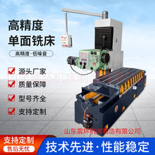 ���������C������㊴�С����ͨ㊴����^荴�����㊴���������M�