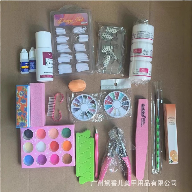 Cross-Border Manicure Tool Set for Opening a Store, Home Use for Beginners, Jewelry Crystal Powder, Soaking Powder, Crystal Liquid, Nail Extension Tips