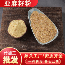 ���l�������ѷ����S����鼴ʳ�決ԭ����ʳ�I�B���ͷ�500�˴��b