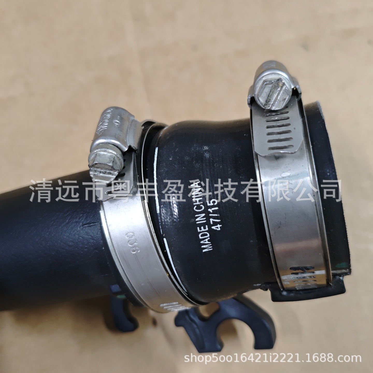 Jeep Cherokee Grand Commander Wrangler Turbocharger Pipe Intake Manifold 50055986 5048325Ab