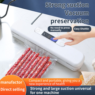 Cross-Border Vacuum Sealing Machine, Fully Automatic Food Packaging Machine, Small Household Fresh-Keeping Machine, Sealing and Plastic Sealing Machine, Commercial