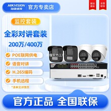 ͷ400ȫʶԽϵͳȫ׳мװ