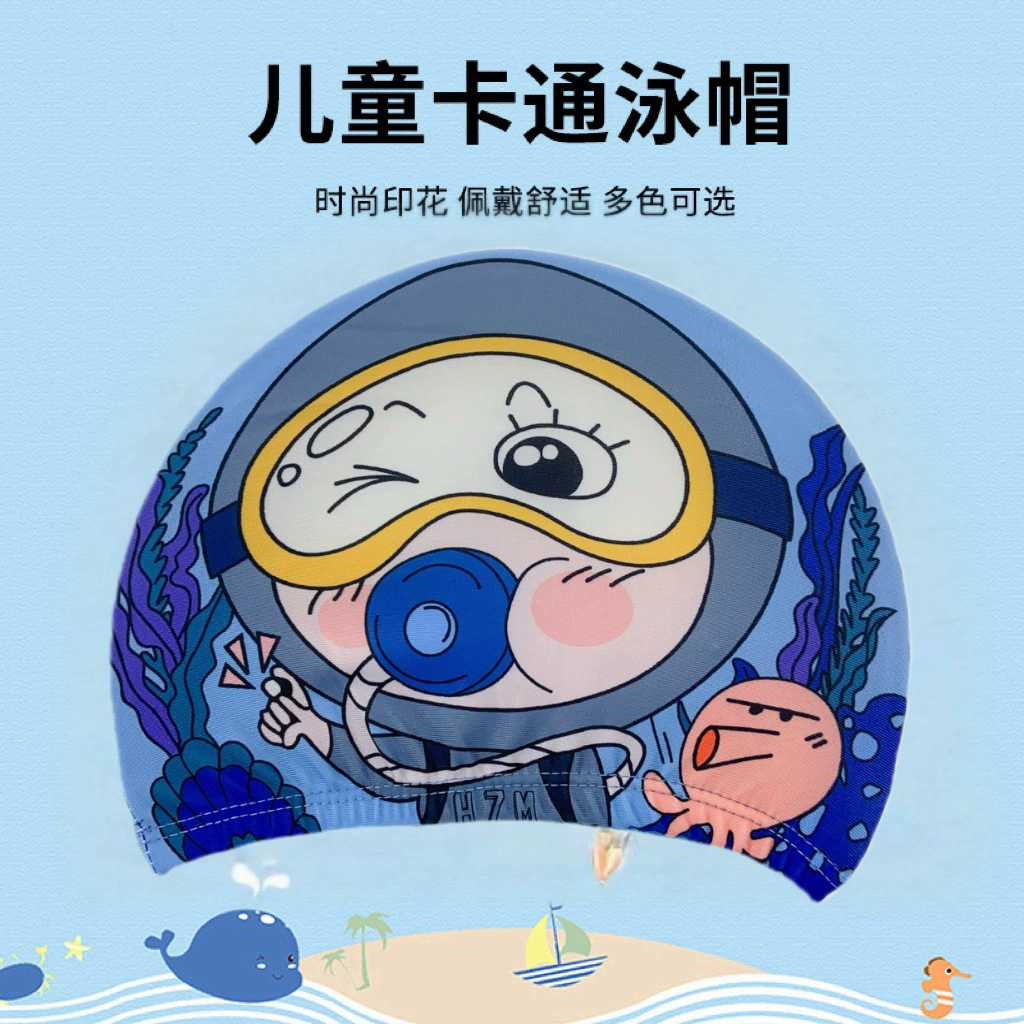 Детский купальный купол для мальчиков, комфортная модная cartoon-головной убор, прямые продажи фабрики