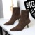 dark brown