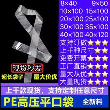 �L�l���ϴ����l�߉��Ӻ�14�z��̖���mֱͲ����͸�����b��peƽ�ڴ�
