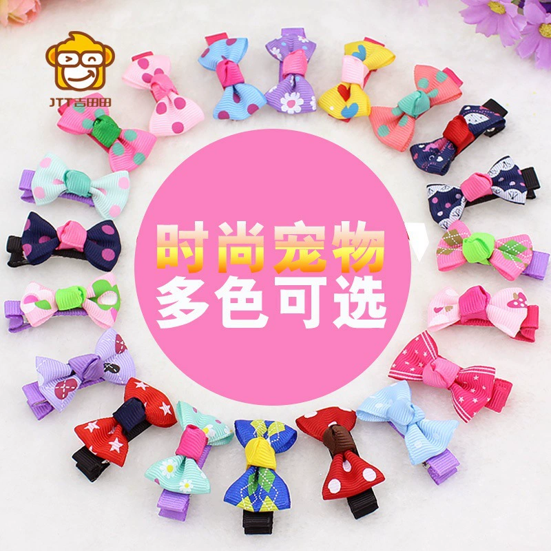 Заколки для волос для домашних животных Маленькие собаки головные уборы кошки головные уборы собаки головные уборы домашних животных оптом Тедди Йоркшир головные уборы