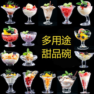 �������ܱ���֭������������͸��ѩ�Ɑ�����豭��Ʒ���̲�����