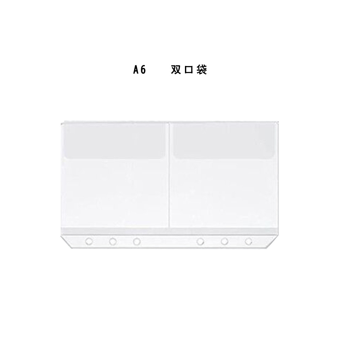 Bolsa de almacenamiento con cremallera para hojas sueltas A6, organizador de hojas sueltas de PVC, planificador de 6 orificios, bolsa transparente de PVC para recibos y tarjetas de visita
