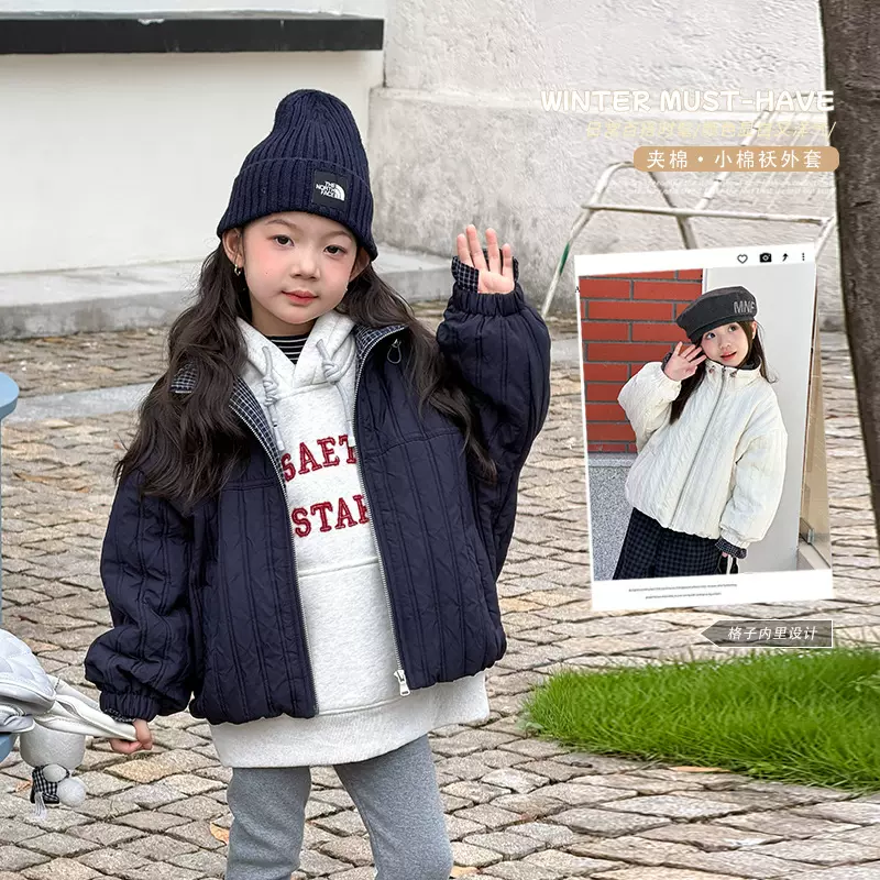 艾摩贝贝女童夹棉保暖棉衣儿童韩版双线绗面防风立领外套棉袄外套