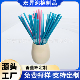 ��ɫ�o����޹�� �҃ȳ־�����ɢ��]�l�� �ٗl�w�S��о��ˮ��