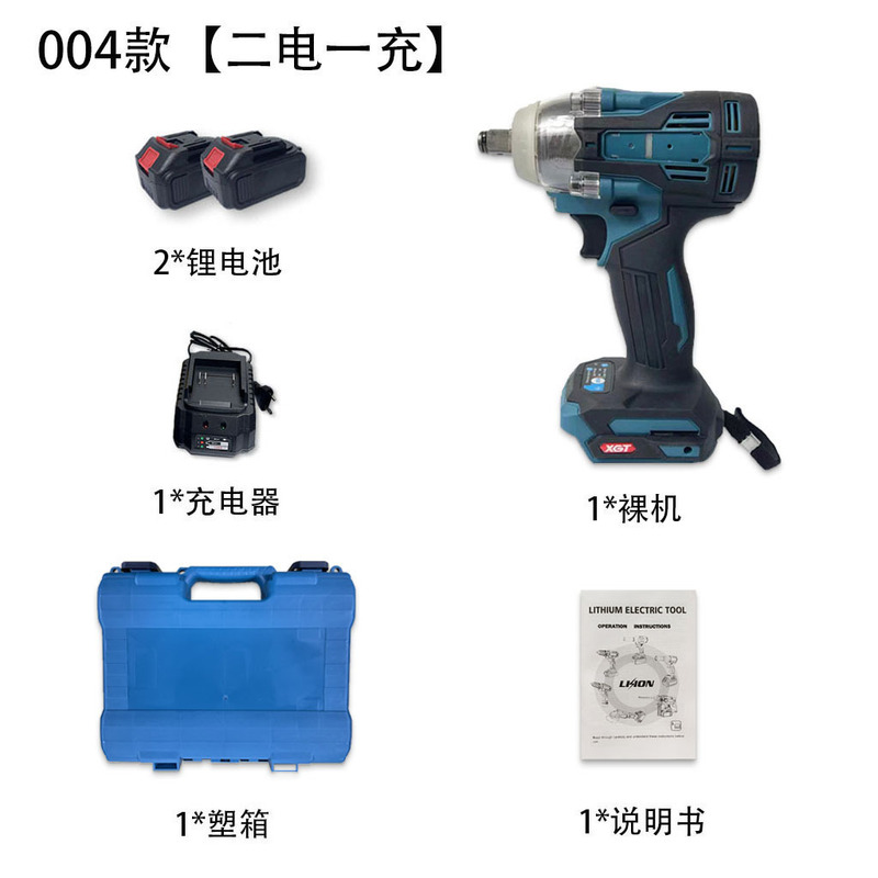 牧田項ブラシレスリチウム電気インパクトレンチDTW285/300/004項架子工電動レンチセット卸売り|undefined