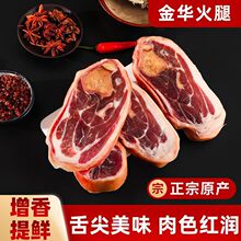 ���A���Ȼ��������o500g�����㽭���A���خa�Ҝ����r�����D��
