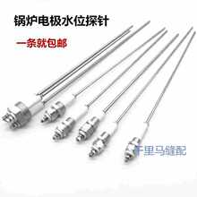 ���]偠t늘Oˮλ̽ᘜyˮλ�Б�̽�^�����������l�����������һ