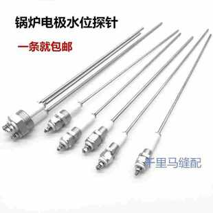 ���]偠t늘Oˮλ̽ᘜyˮλ�Б�̽�^�����������l�����������һ