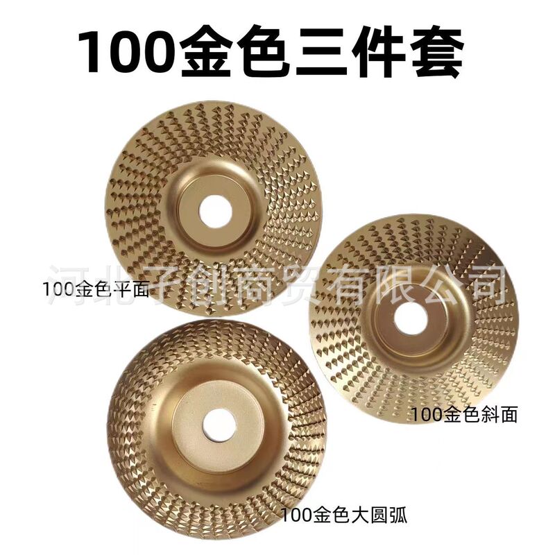 アングルグラインダー木工研削盤丸研削盤研削盤研削盤研削盤研削盤研削盤角研削盤研削盤研削盤研削盤研削盤研削盤研削盤研削盤研削盤研削盤研削盤研削盤研削盤研削盤研削盤研削盤研削盤研削盤研削盤研削盤研削盤研削盤研削盤研削盤研削盤研削盤研削盤研削盤研削盤研削盤研削盤研削盤研削盤研削盤研削盤研削盤研削盤研削盤研削盤|undefined