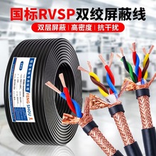 o~RVSPpgξ2о4о6о8о485ͨӍ|ÿ̖|