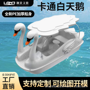 ���˃�ͯ�Θ����L�ܴ�ˮ��늄Ӵ��Θ��@���^�����Oʩ��ͨ���ϴ�