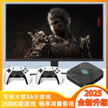 2025�¿�S9�羳�pϵ�y�Α�C픺��B�ҕ�����ֱ�PSP�͹ő��f�֙C