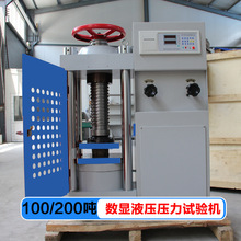 1000KN2000KN@ҺԇC Ĵușzy 