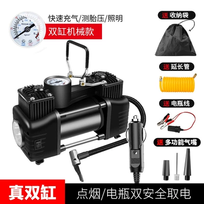 Hava nasosu, Car Air Pump, True - metal-handle-double-cylinder-mechanical-model-with-light