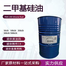 ������ ���׻�����PMX-200 350 5001000ճ����ɫ�� ���׻�������