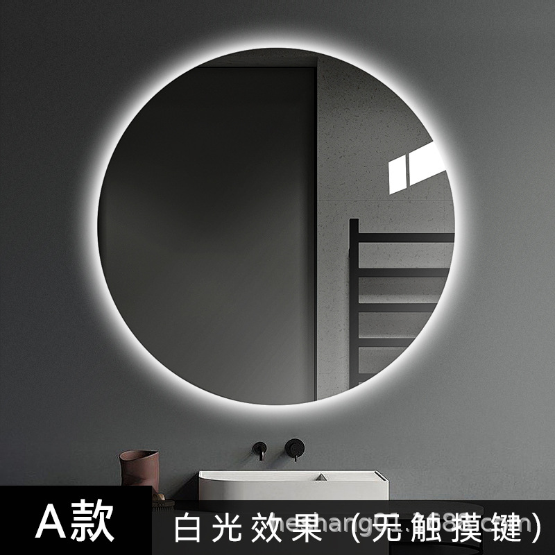 Espejo inteligente redondo para colgar en la pared baño espejo de baño maquillaje con luz LED pantalla táctil antivaho iluminación