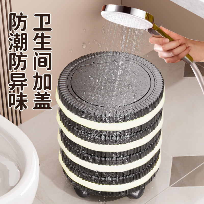 Creative Trash Can for Home Use, Removable Large-Capacity Garbage Storage Bin, High-Value Wastebasket for Living Room and Bathroom